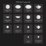 سرویس غذاخوری 102پارچه چینی زرین ایران سری ایتالیااف طرح سپیدصدف