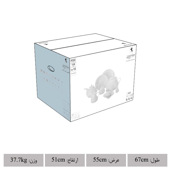 سرویس غذاخوری 108 پارچه چینی زرین ایران سری شهرزاد طرح سفید