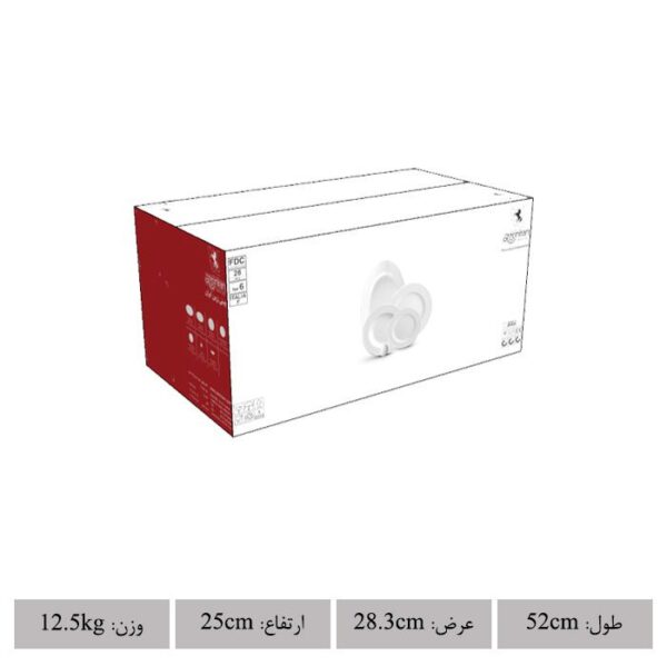 سرویس غذاخوری 28 پارچه چینی زرین ایران سری ایتالیااف طرح سپیدصدف فیروزه ای