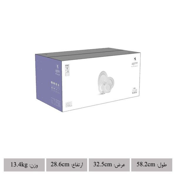 سرویس غذاخوری 29 پارچه چینی زرین ایران سری نئوکلاسیک طرح ماربل